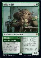 パイオニアの赤単、黒単、緑単解説!トップメタの採用カード ~デッキ ...